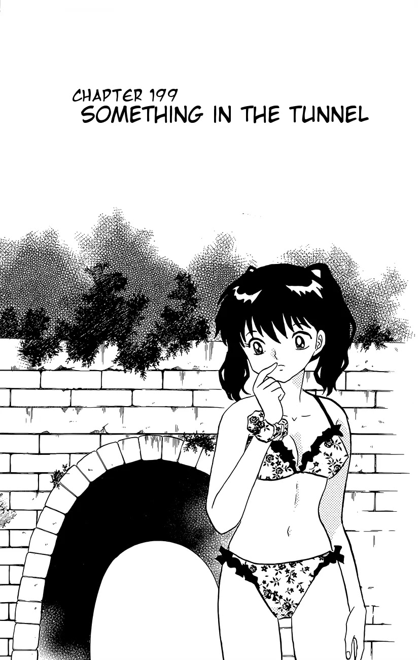 Kyoukai no Rinne Chapter 199 page 6 - Chapter 199: Something in the Tunnel