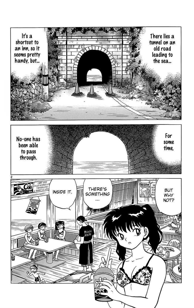 Kyoukai no Rinne Chapter 199 page 7 - Chapter 199: Something in the Tunnel