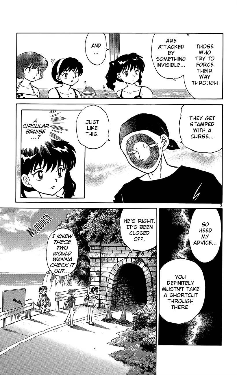 Kyoukai no Rinne Chapter 199 page 8 - Chapter 199: Something in the Tunnel
