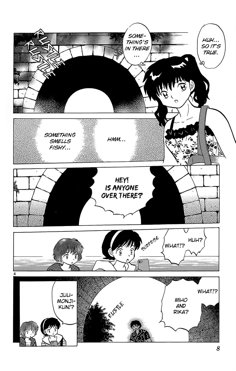 Kyoukai no Rinne Chapter 199 page 9 - Chapter 199: Something in the Tunnel