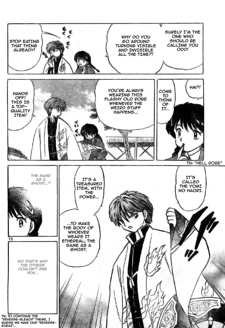 Kyoukai no Rinne Chapter 2 page 14 - Chapter 2: Legend of the Instrument Shelter