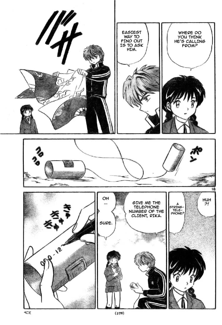 Kyoukai no Rinne Chapter 2 page 19 - Chapter 2: Legend of the Instrument Shelter