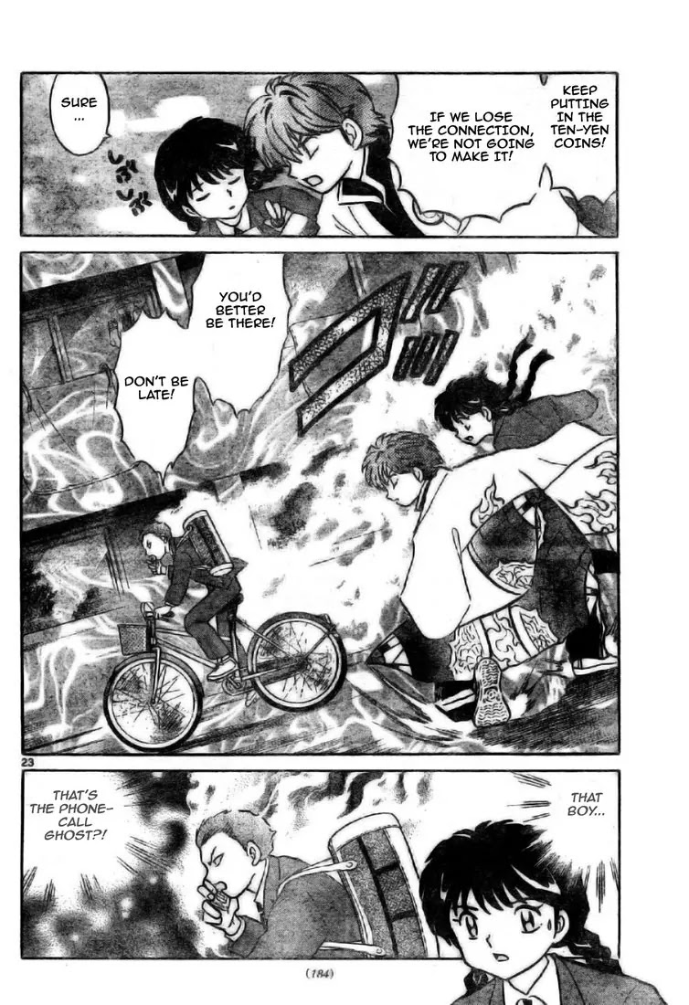 Kyoukai no Rinne Chapter 2 page 24 - Chapter 2: Legend of the Instrument Shelter