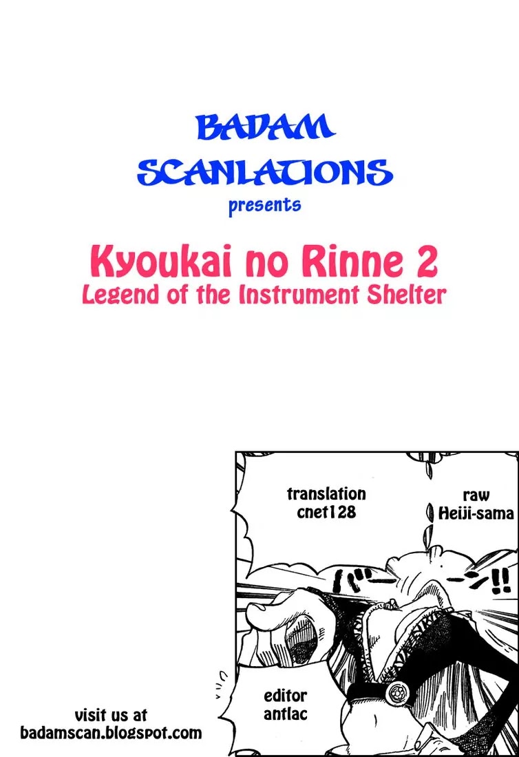 Kyoukai no Rinne Chapter 2 page 27 - Chapter 2: Legend of the Instrument Shelter