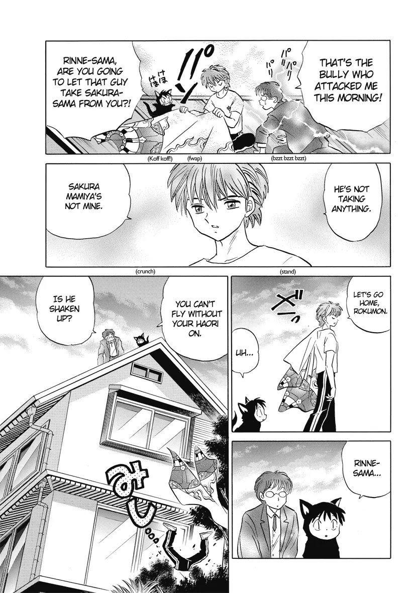 Kyoukai no Rinne Chapter 20 page 10 - Chapter 20: If You Don't Mind, Let's Be Friends First
