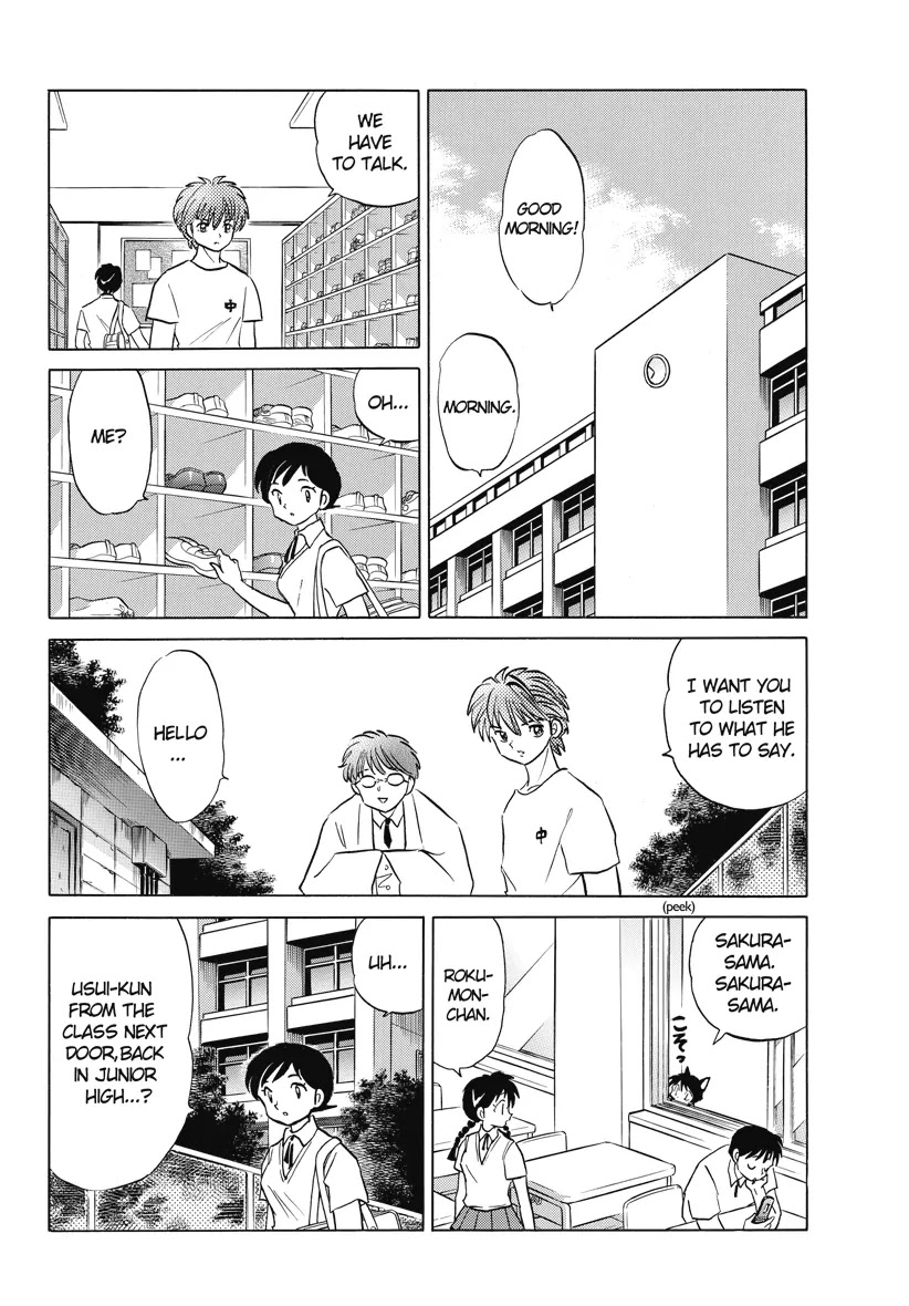 Kyoukai no Rinne Chapter 20 page 11 - Chapter 20: If You Don't Mind, Let's Be Friends First