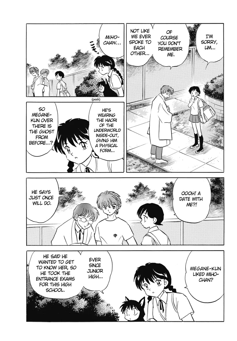 Kyoukai no Rinne Chapter 20 page 12 - Chapter 20: If You Don't Mind, Let's Be Friends First