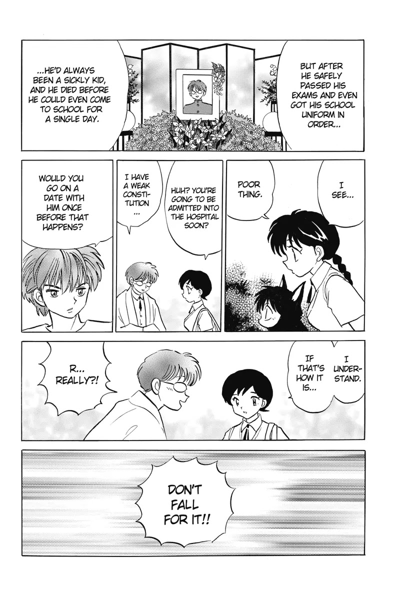 Kyoukai no Rinne Chapter 20 page 13 - Chapter 20: If You Don't Mind, Let's Be Friends First