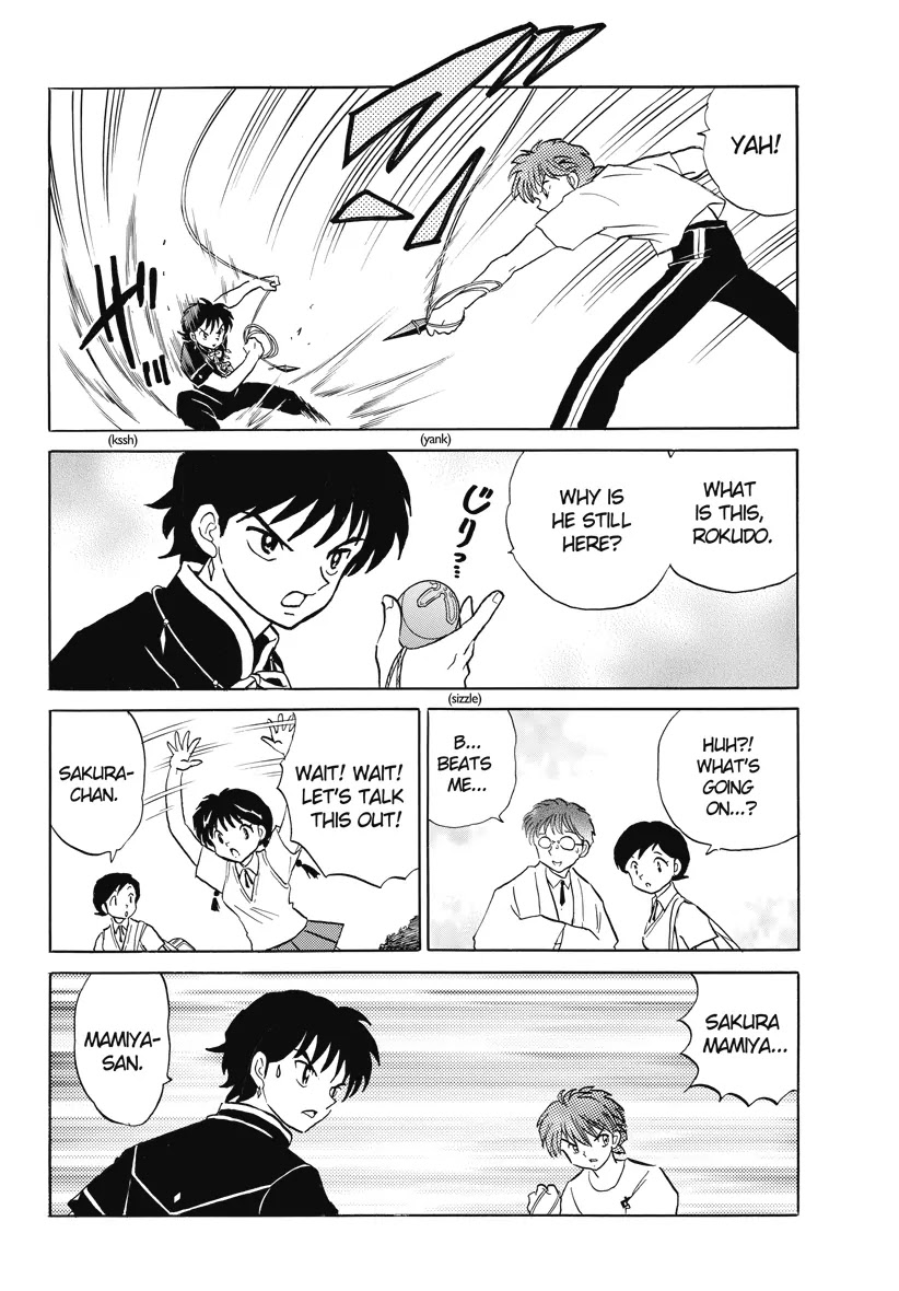 Kyoukai no Rinne Chapter 20 page 15 - Chapter 20: If You Don't Mind, Let's Be Friends First