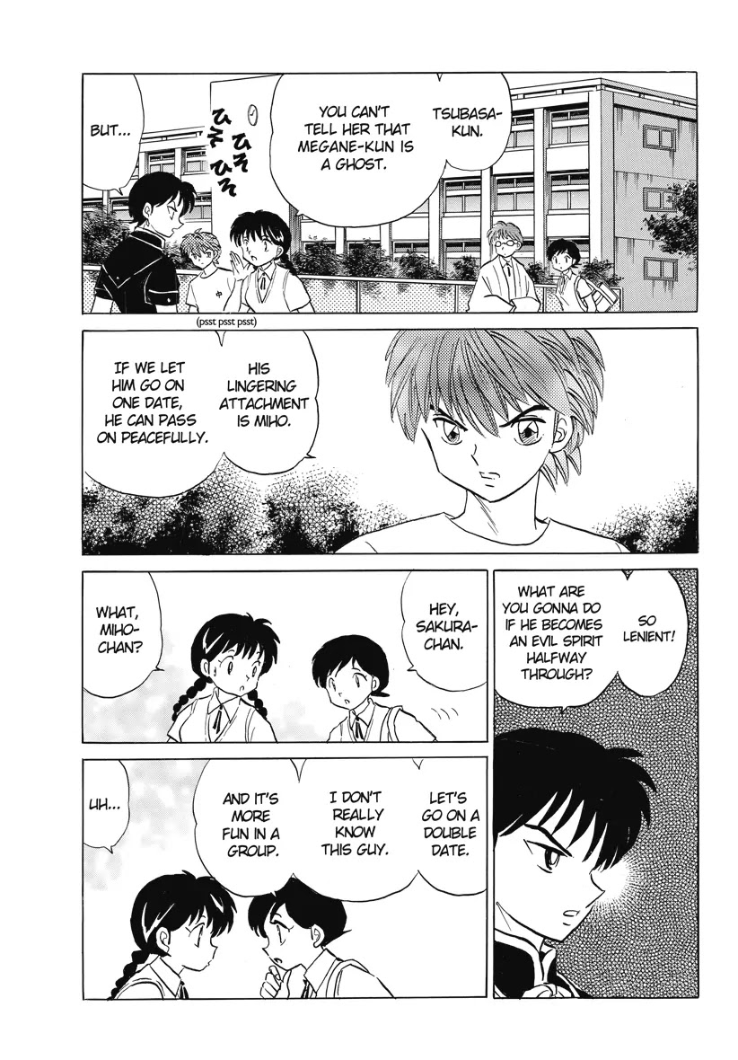 Kyoukai no Rinne Chapter 20 page 16 - Chapter 20: If You Don't Mind, Let's Be Friends First