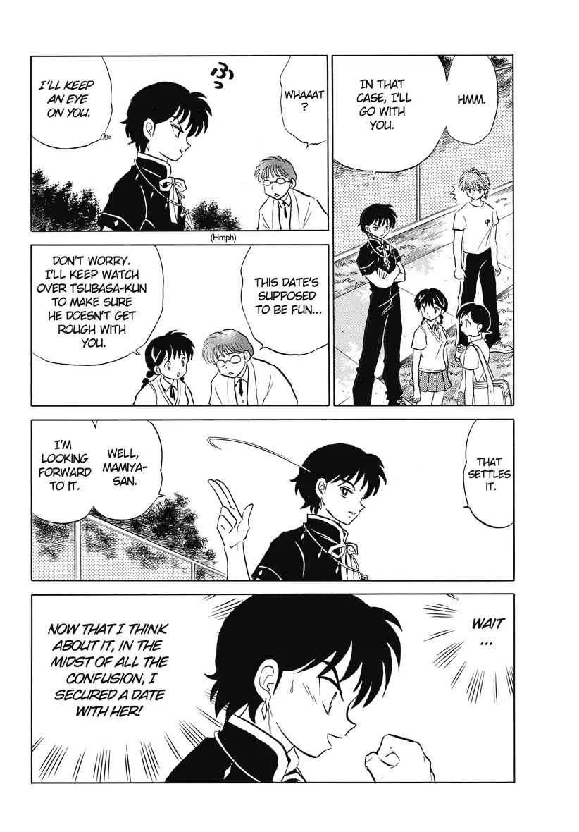 Kyoukai no Rinne Chapter 20 page 17 - Chapter 20: If You Don't Mind, Let's Be Friends First