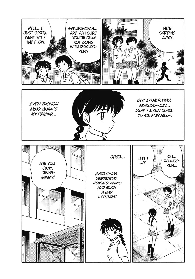 Kyoukai no Rinne Chapter 20 page 18 - Chapter 20: If You Don't Mind, Let's Be Friends First