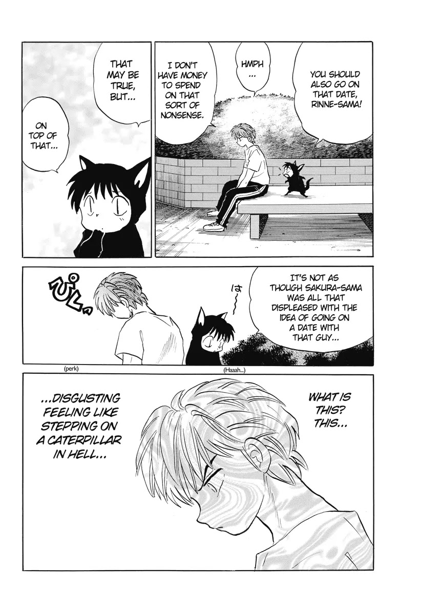Kyoukai no Rinne Chapter 20 page 19 - Chapter 20: If You Don't Mind, Let's Be Friends First