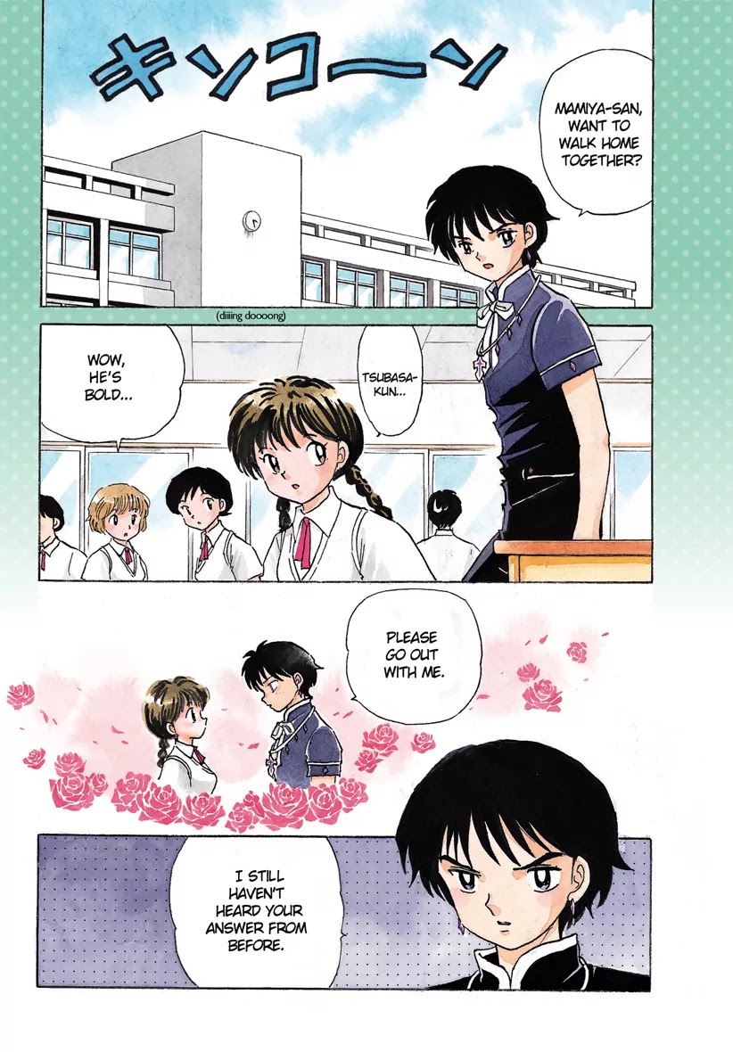 Kyoukai no Rinne Chapter 20 page 2 - Chapter 20: If You Don't Mind, Let's Be Friends First