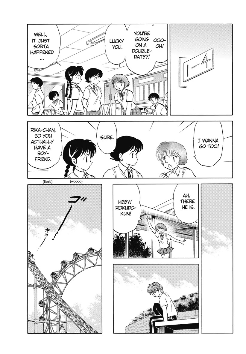 Kyoukai no Rinne Chapter 20 page 20 - Chapter 20: If You Don't Mind, Let's Be Friends First