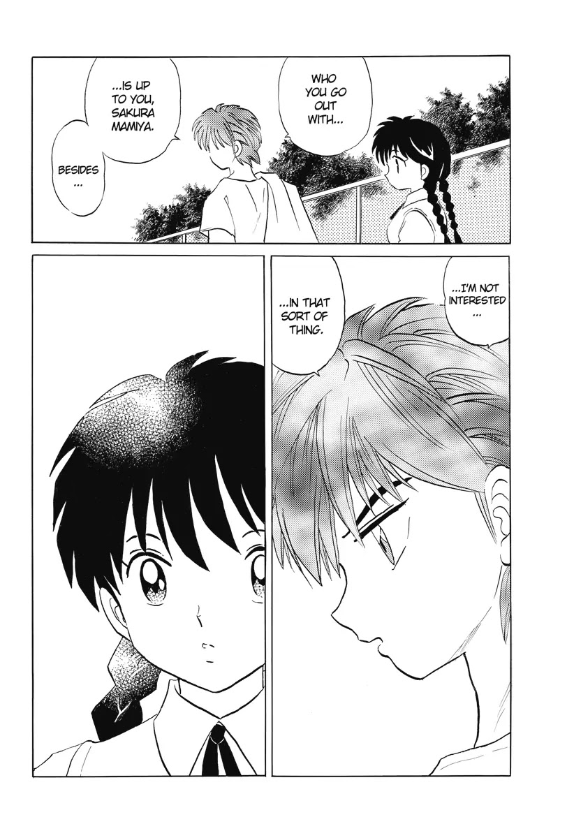 Kyoukai no Rinne Chapter 20 page 5 - Chapter 20: If You Don't Mind, Let's Be Friends First