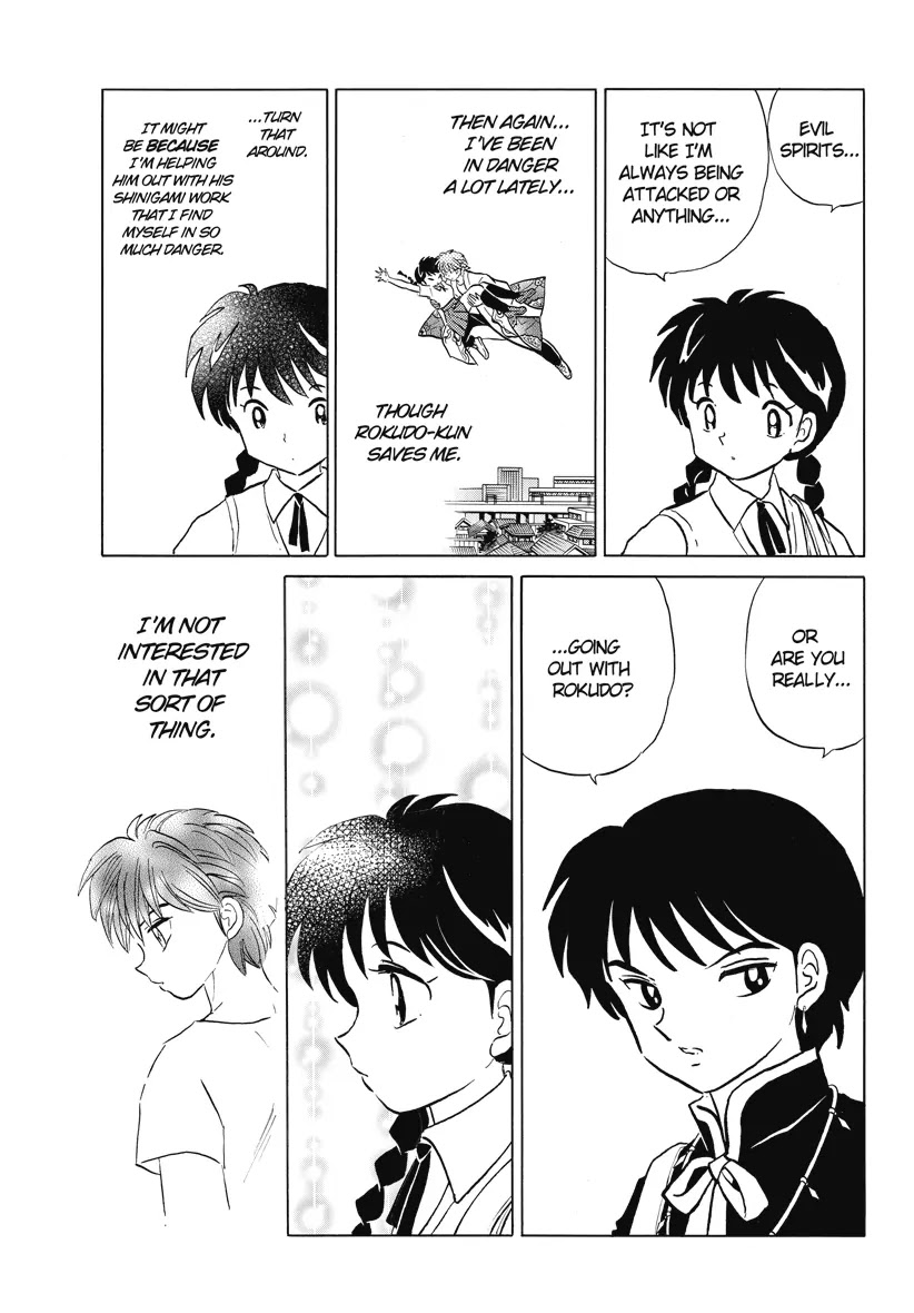 Kyoukai no Rinne Chapter 20 page 8 - Chapter 20: If You Don't Mind, Let's Be Friends First