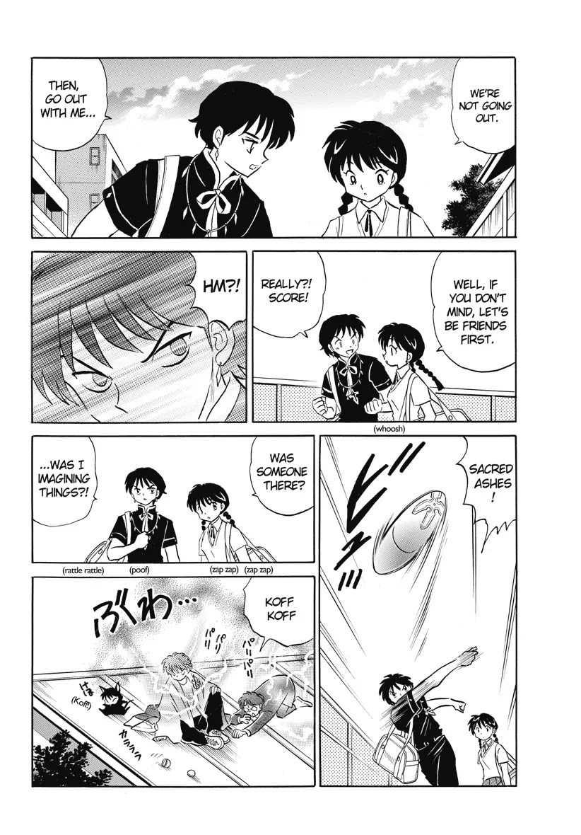 Kyoukai no Rinne Chapter 20 page 9 - Chapter 20: If You Don't Mind, Let's Be Friends First