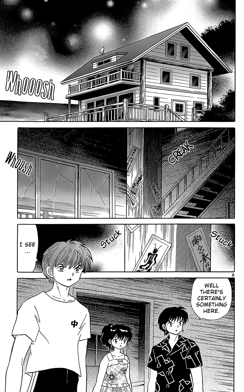 Kyoukai no Rinne Chapter 200 page 10 - Chapter 200: The Evil Spirit of the Guest House