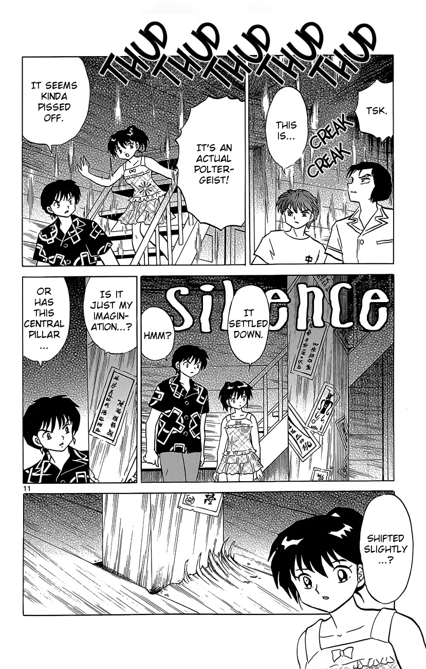Kyoukai no Rinne Chapter 200 page 13 - Chapter 200: The Evil Spirit of the Guest House