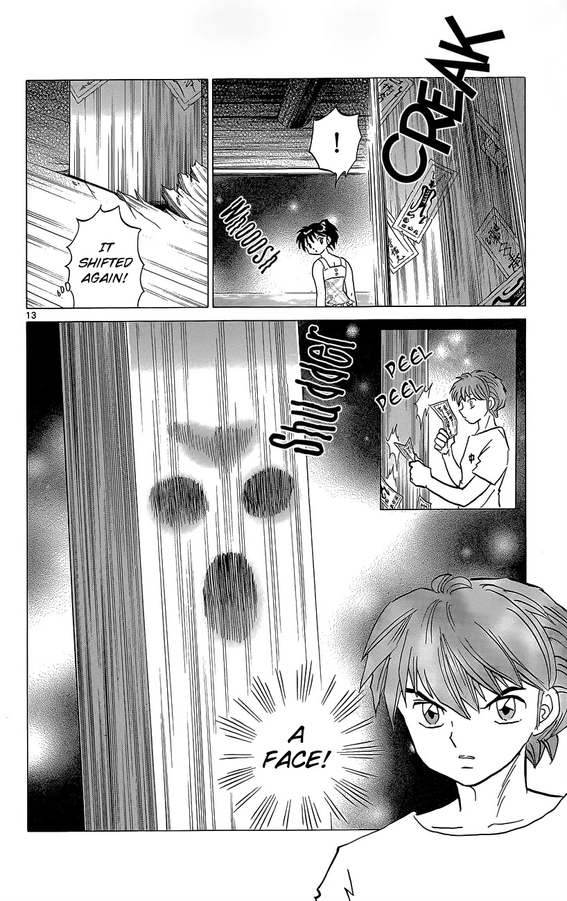 Kyoukai no Rinne Chapter 200 page 15 - Chapter 200: The Evil Spirit of the Guest House