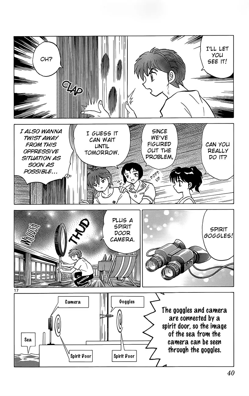 Kyoukai no Rinne Chapter 200 page 19 - Chapter 200: The Evil Spirit of the Guest House