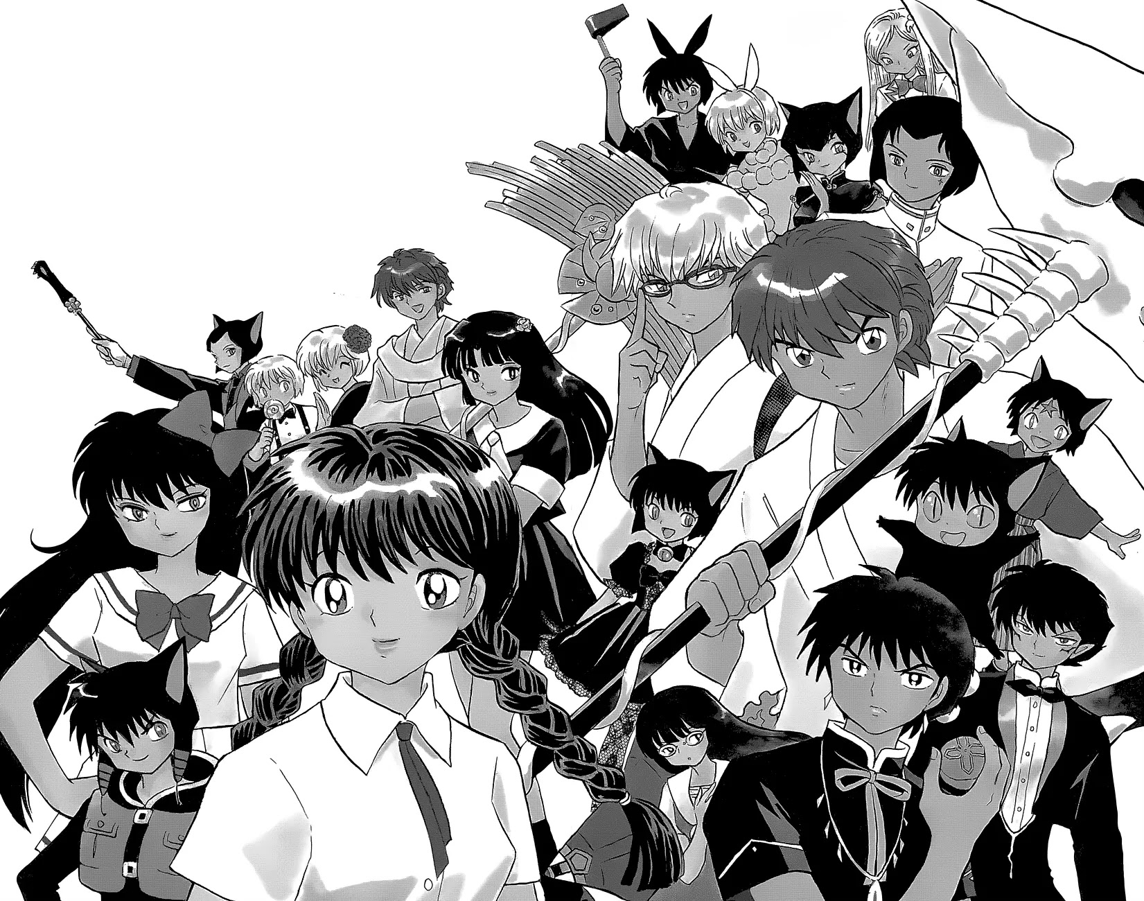 Kyoukai no Rinne Chapter 200 page 4 - Chapter 200: The Evil Spirit of the Guest House