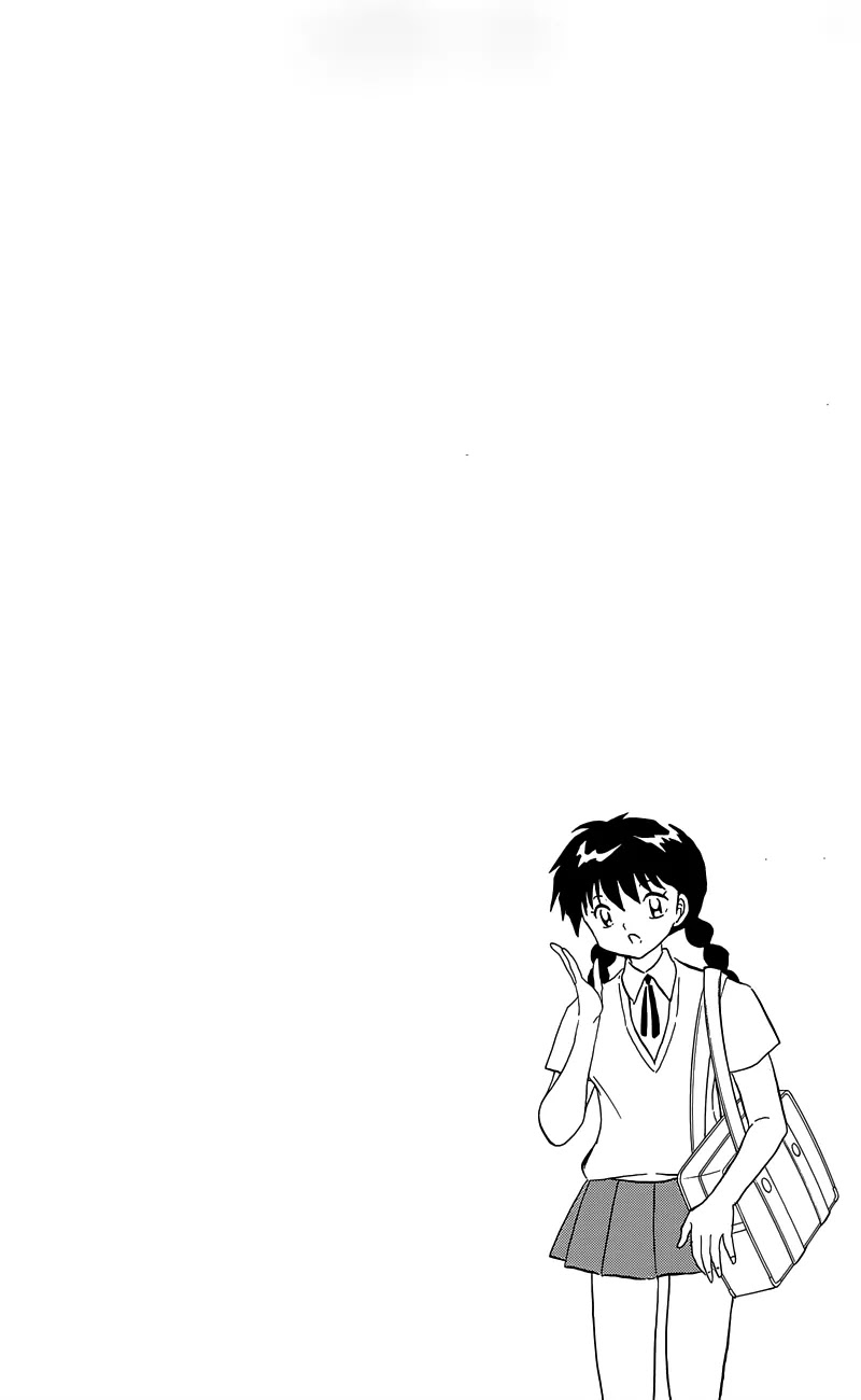 Kyoukai no Rinne Chapter 200 page 5 - Chapter 200: The Evil Spirit of the Guest House