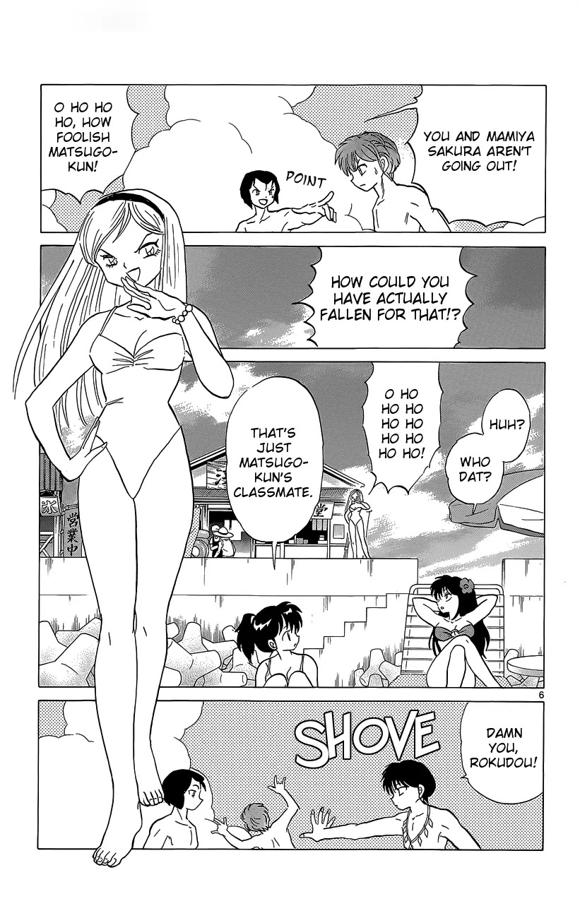 Kyoukai no Rinne Chapter 200 page 8 - Chapter 200: The Evil Spirit of the Guest House