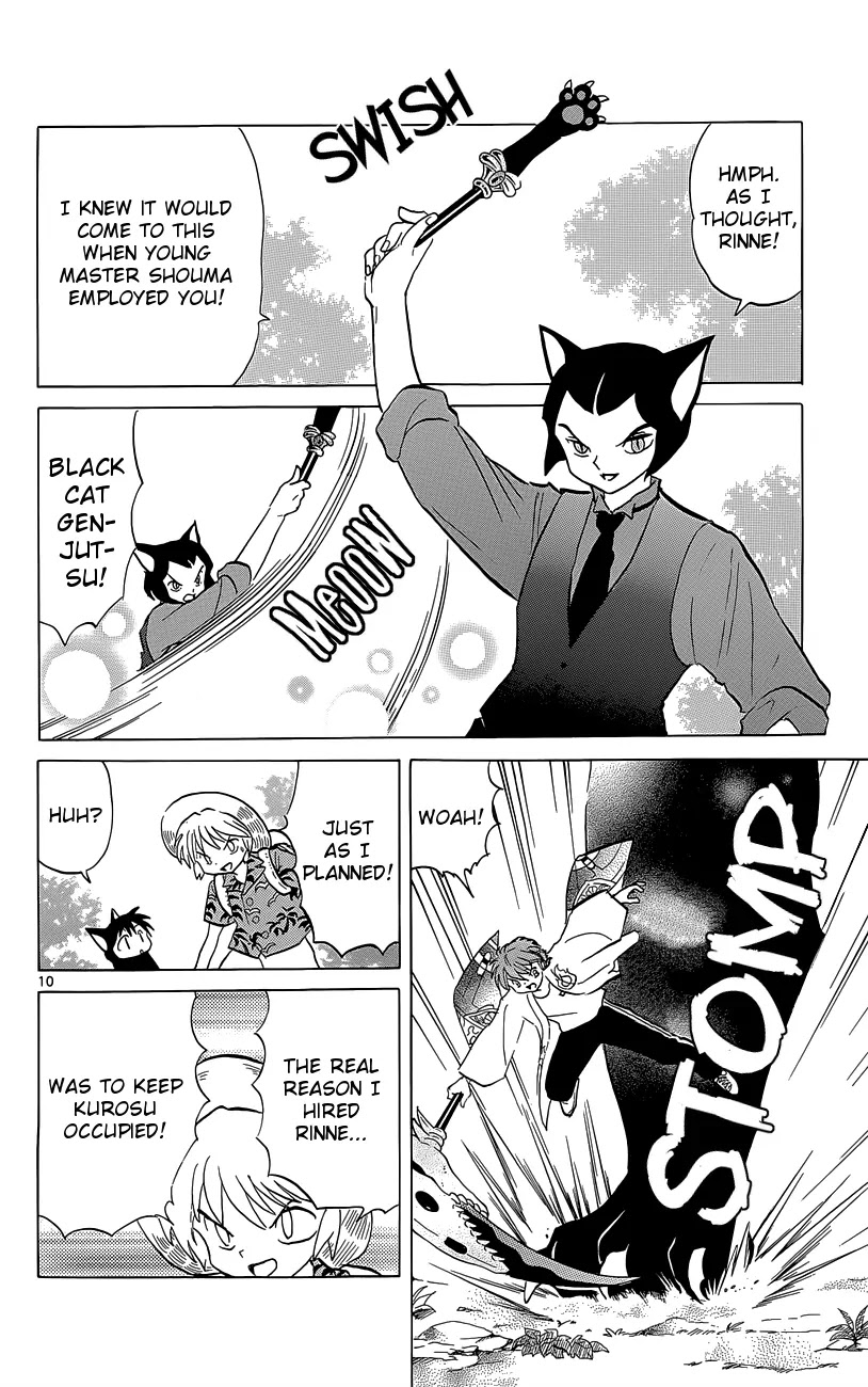 Kyoukai no Rinne Chapter 201 page 10 - Chapter 201: Bug Spirit Hunting
