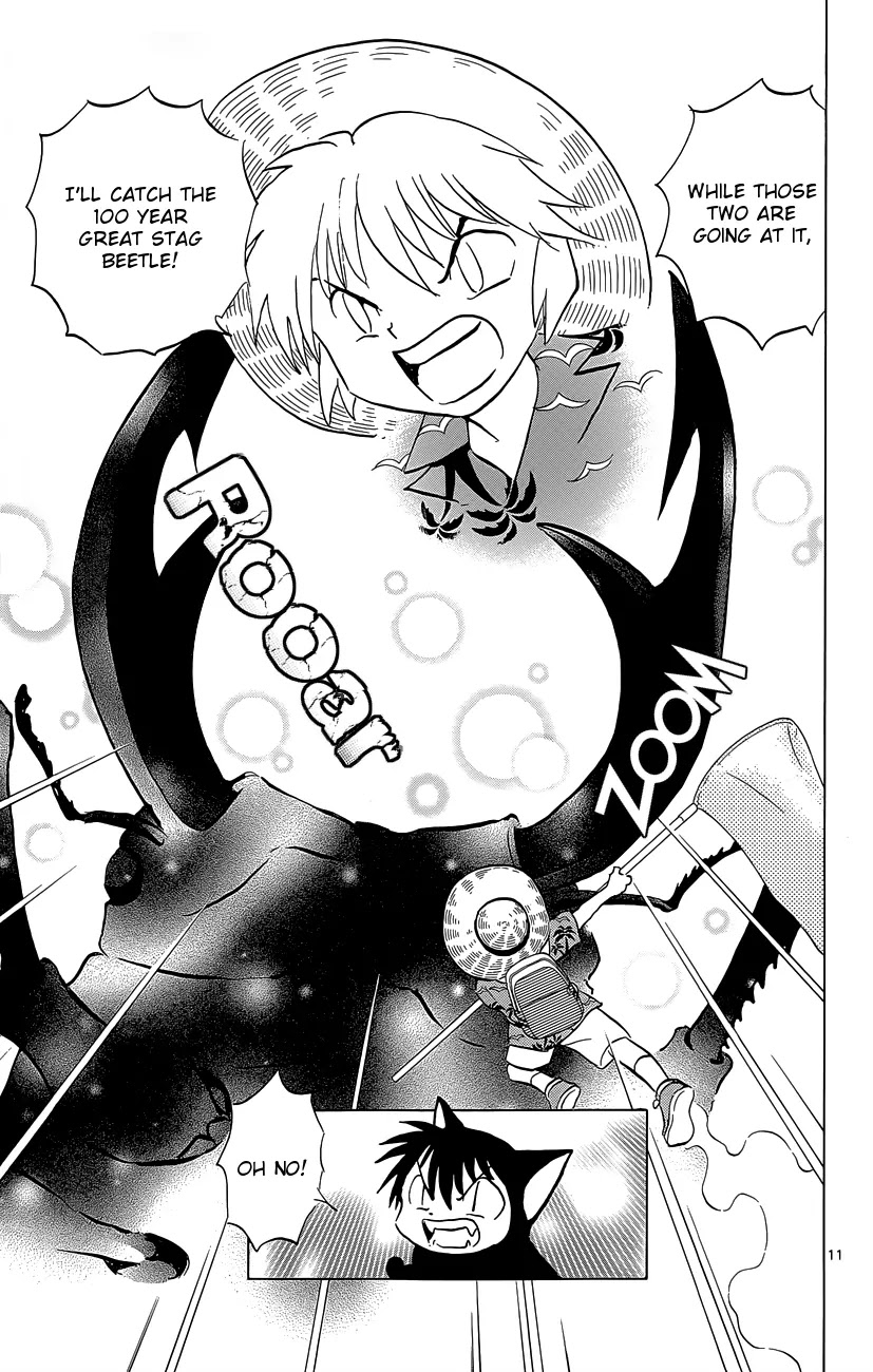 Kyoukai no Rinne Chapter 201 page 11 - Chapter 201: Bug Spirit Hunting