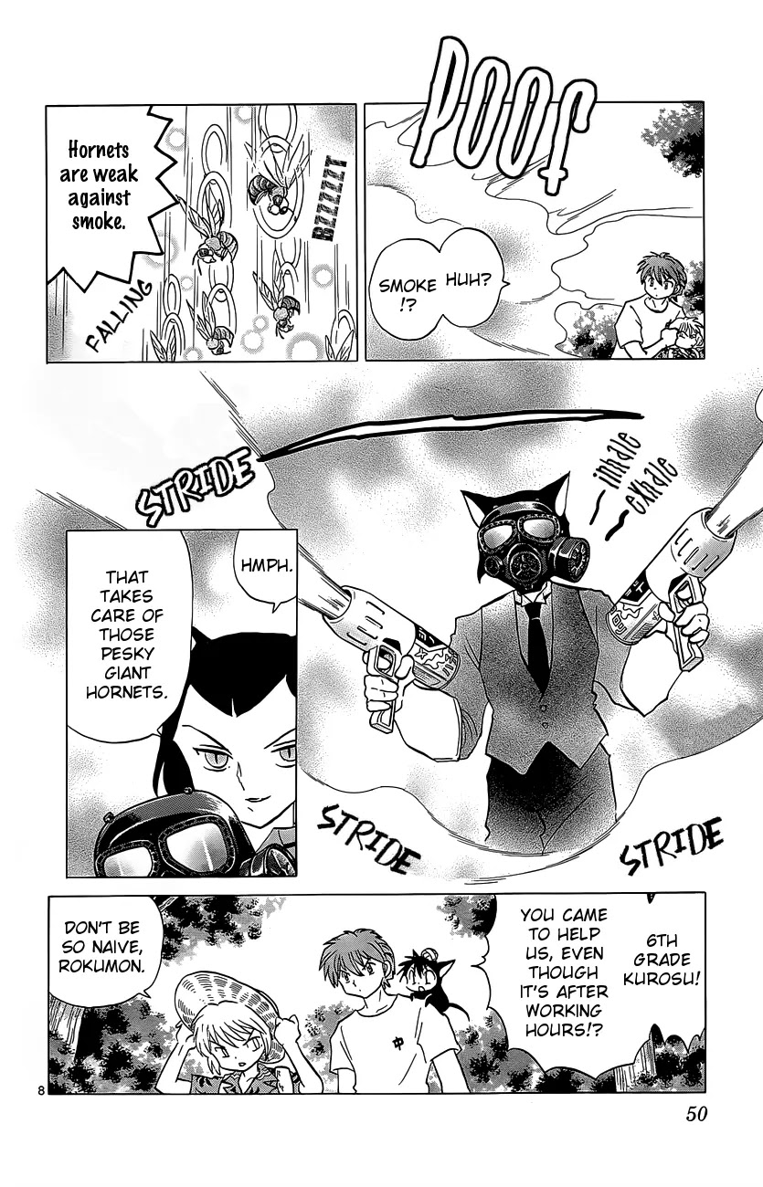 Kyoukai no Rinne Chapter 201 page 8 - Chapter 201: Bug Spirit Hunting