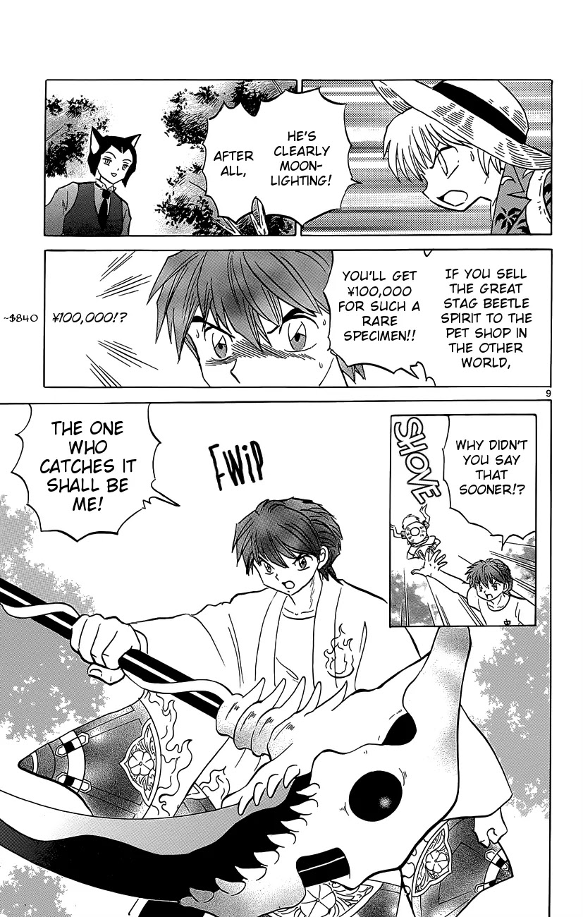 Kyoukai no Rinne Chapter 201 page 9 - Chapter 201: Bug Spirit Hunting