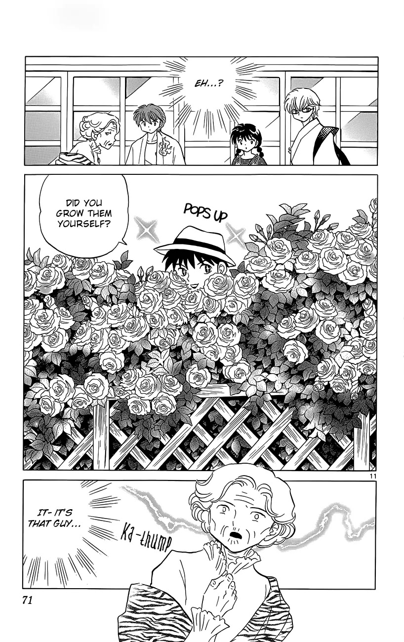 Kyoukai no Rinne Chapter 202 page 11 - Chapter 202: Eggplant Romance