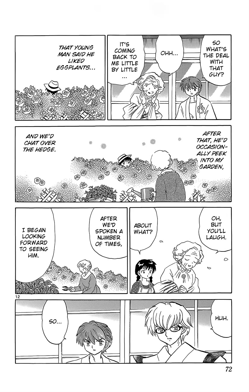 Kyoukai no Rinne Chapter 202 page 12 - Chapter 202: Eggplant Romance