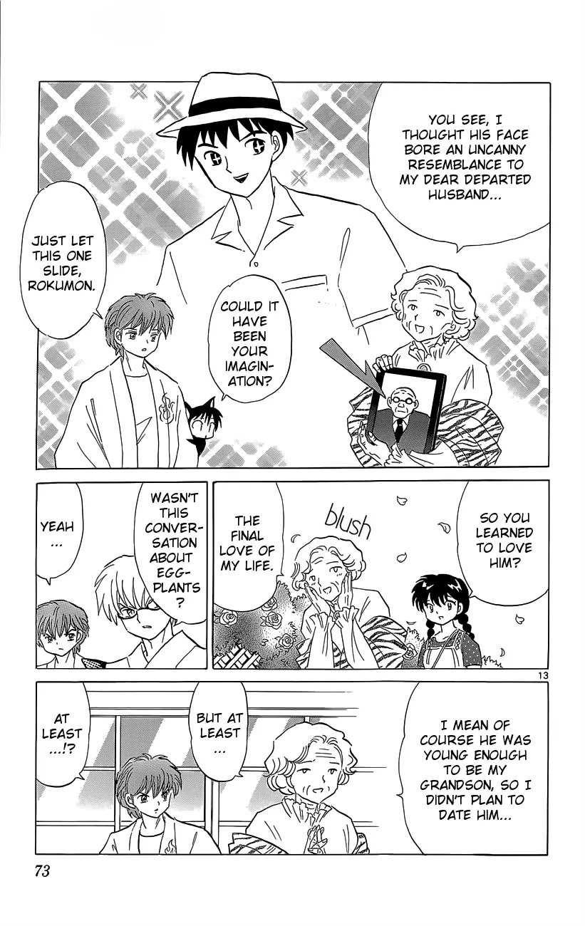 Kyoukai no Rinne Chapter 202 page 13 - Chapter 202: Eggplant Romance