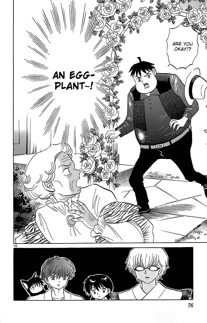 Kyoukai no Rinne Chapter 202 page 16 - Chapter 202: Eggplant Romance