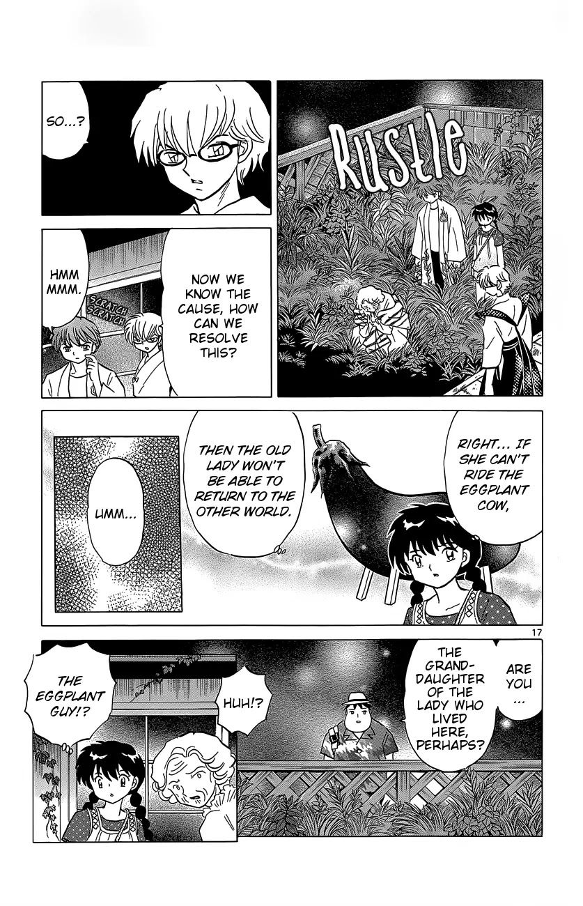 Kyoukai no Rinne Chapter 202 page 17 - Chapter 202: Eggplant Romance