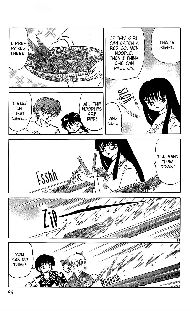 Kyoukai no Rinne Chapter 203 page 11 - Chapter 203: Red Soumen