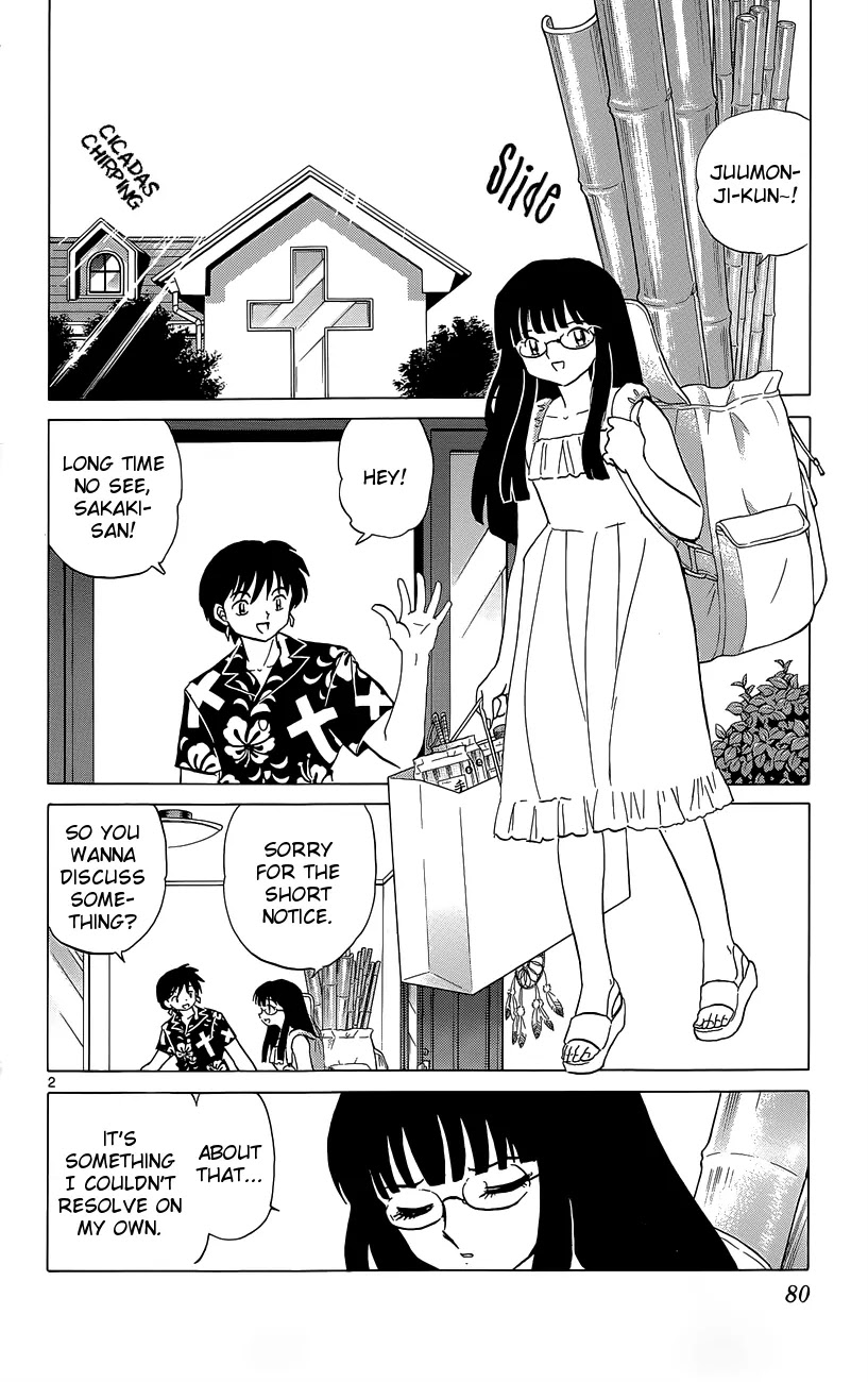 Kyoukai no Rinne Chapter 203 page 2 - Chapter 203: Red Soumen