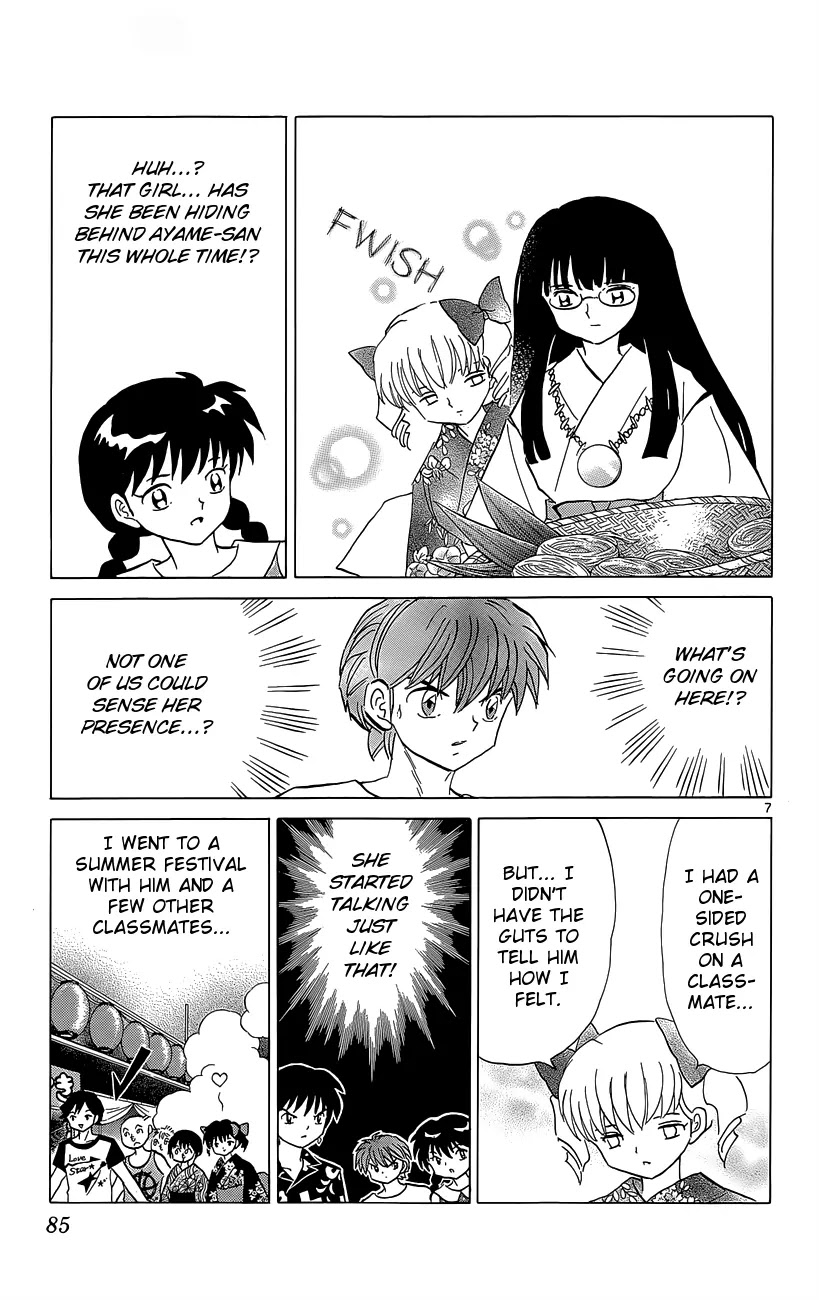 Kyoukai no Rinne Chapter 203 page 7 - Chapter 203: Red Soumen