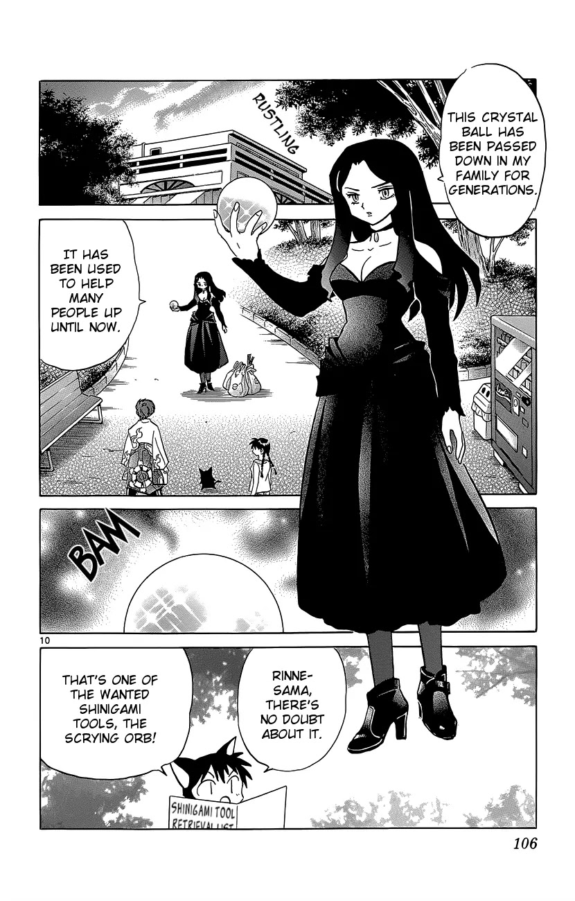 Kyoukai no Rinne Chapter 204 page 10 - Chapter 204: The Madam of the Shopping Mall