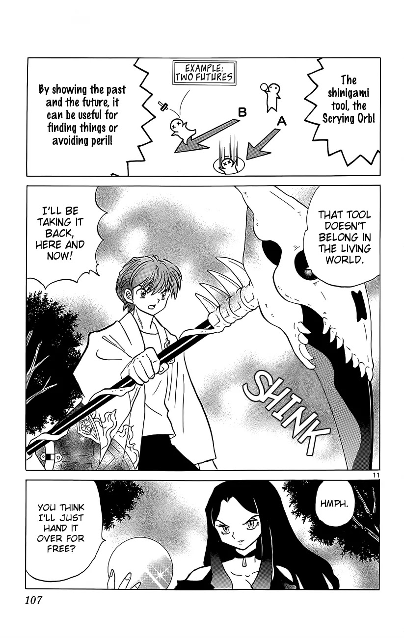 Kyoukai no Rinne Chapter 204 page 11 - Chapter 204: The Madam of the Shopping Mall