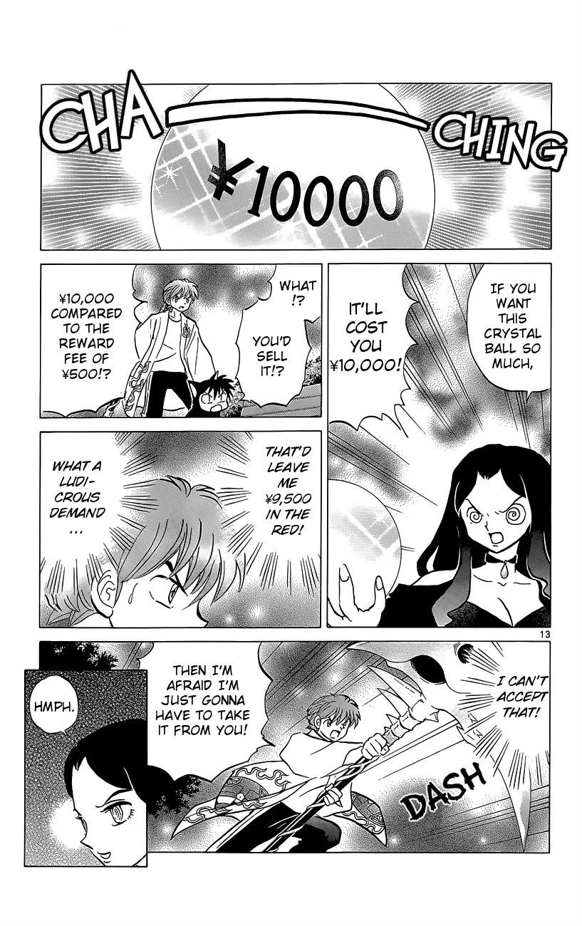 Kyoukai no Rinne Chapter 204 page 13 - Chapter 204: The Madam of the Shopping Mall