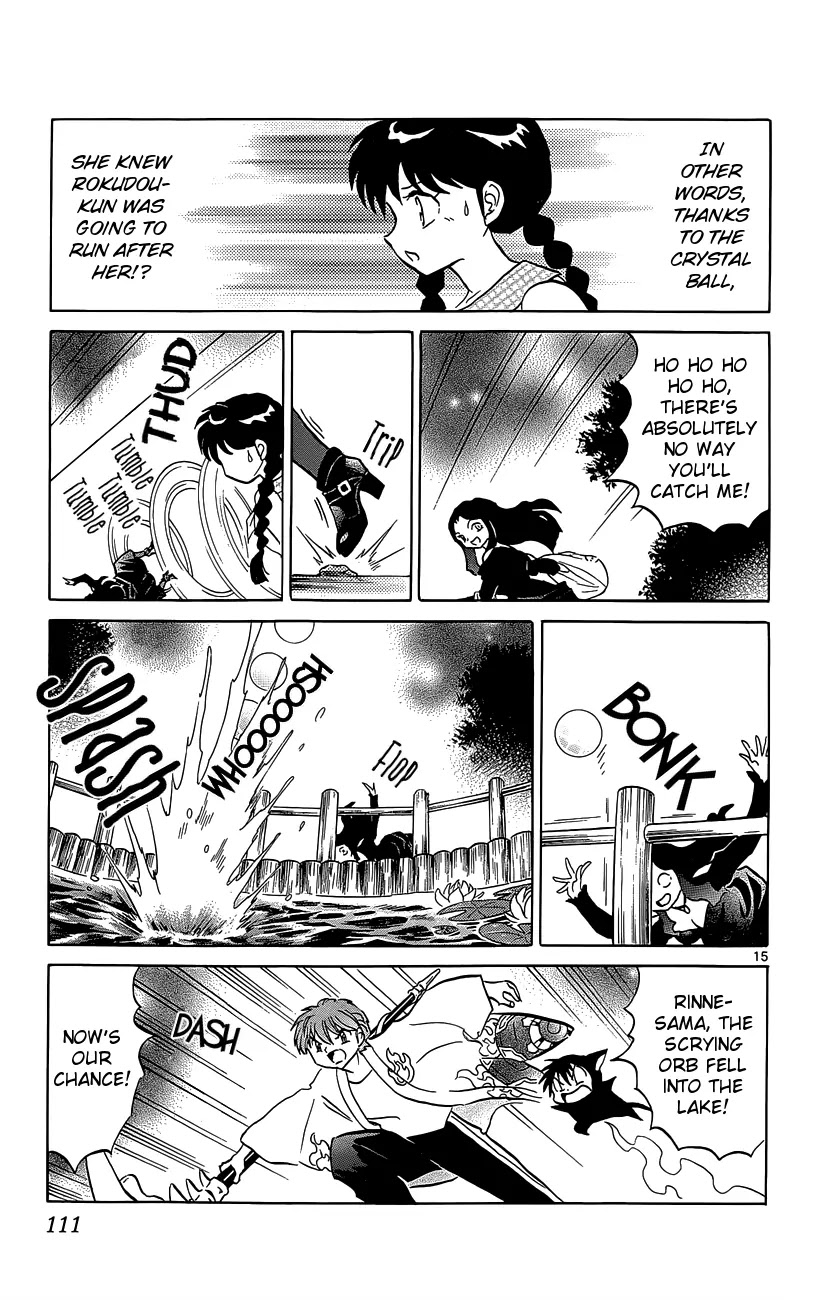 Kyoukai no Rinne Chapter 204 page 15 - Chapter 204: The Madam of the Shopping Mall