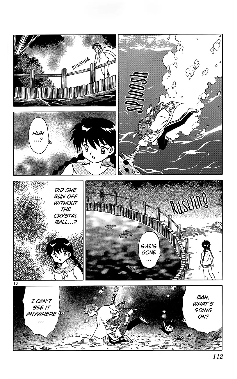 Kyoukai no Rinne Chapter 204 page 16 - Chapter 204: The Madam of the Shopping Mall