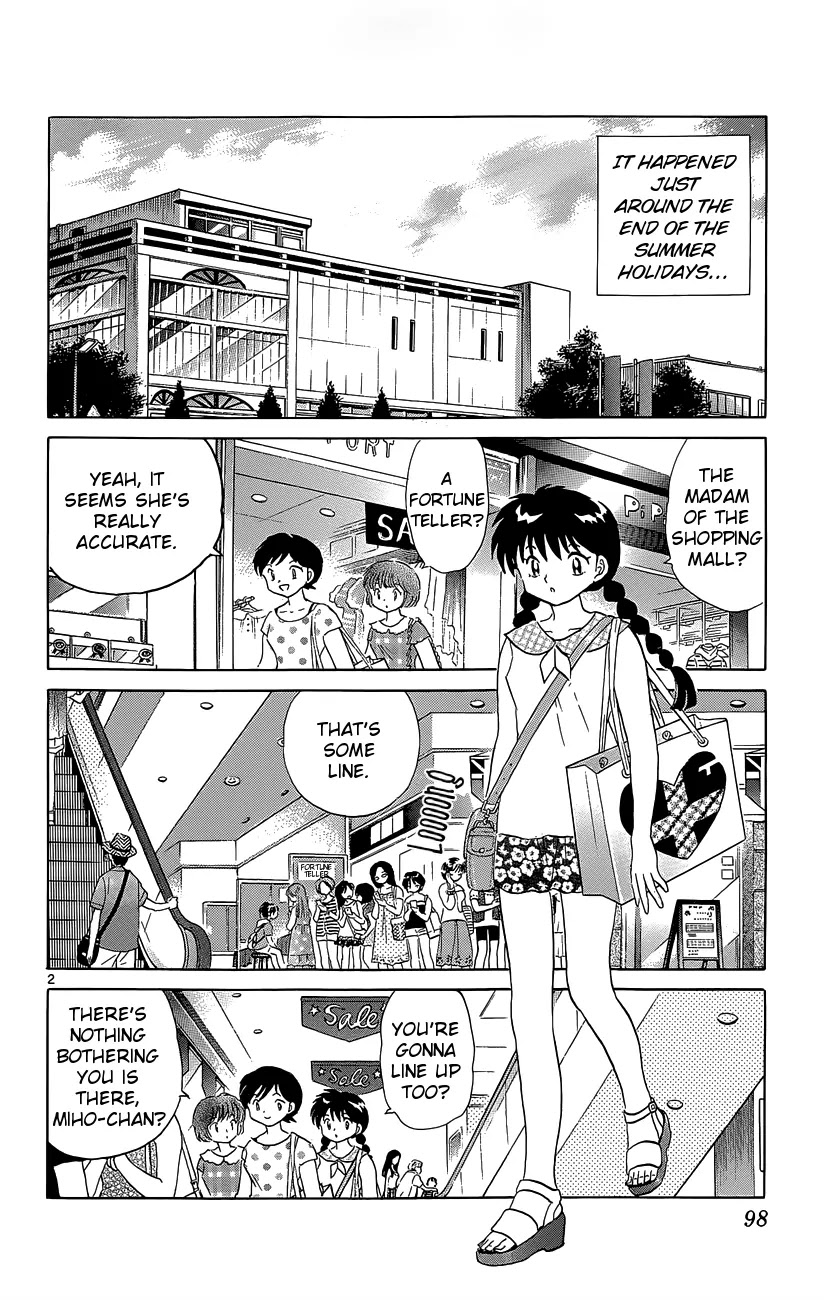 Kyoukai no Rinne Chapter 204 page 2 - Chapter 204: The Madam of the Shopping Mall