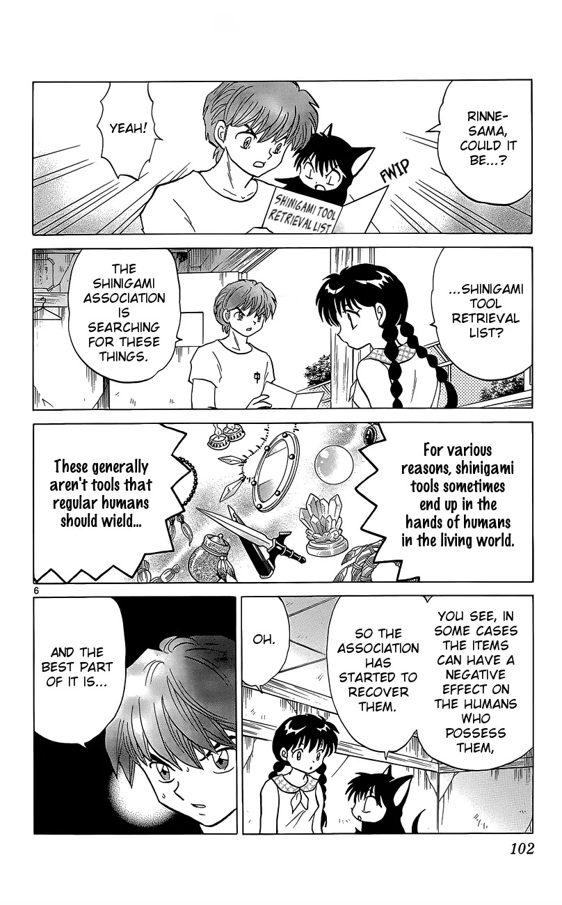 Kyoukai no Rinne Chapter 204 page 6 - Chapter 204: The Madam of the Shopping Mall