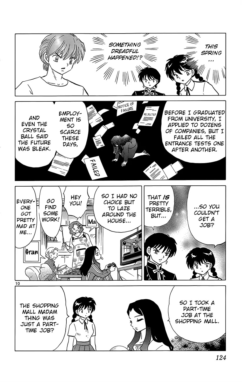 Kyoukai no Rinne Chapter 205 page 10 - Chapter 205: A Witch's Descendants