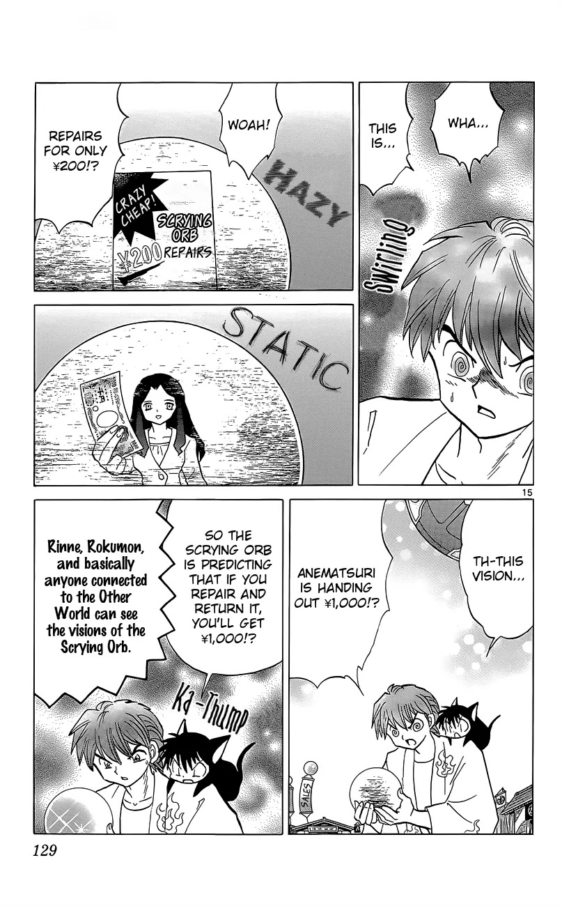 Kyoukai no Rinne Chapter 205 page 15 - Chapter 205: A Witch's Descendants